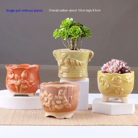 Succulent Bonsai Braised Purple Sand Simple Small Flower Pot (Option: 4 2314 Flowerpots-Ceramic Medium)